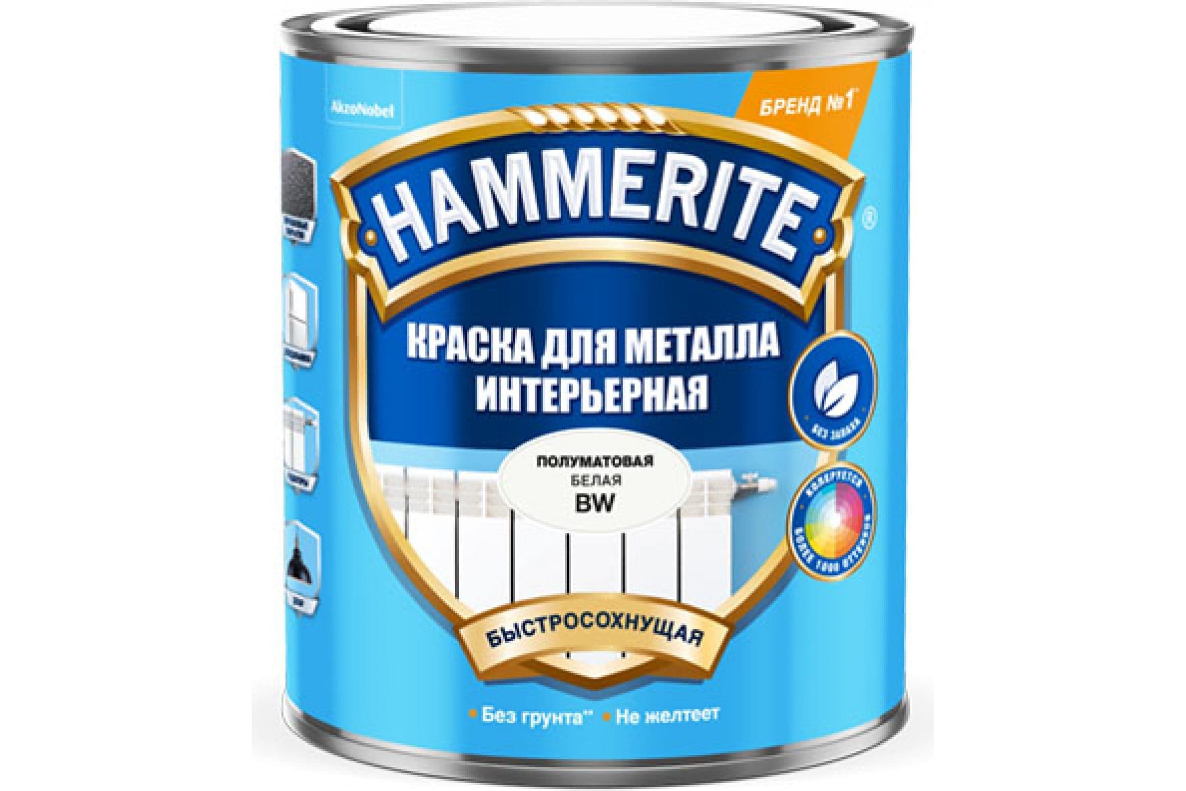 Краска для металлических поверхностей интерьерная Hammerite база BW 0,9 л.