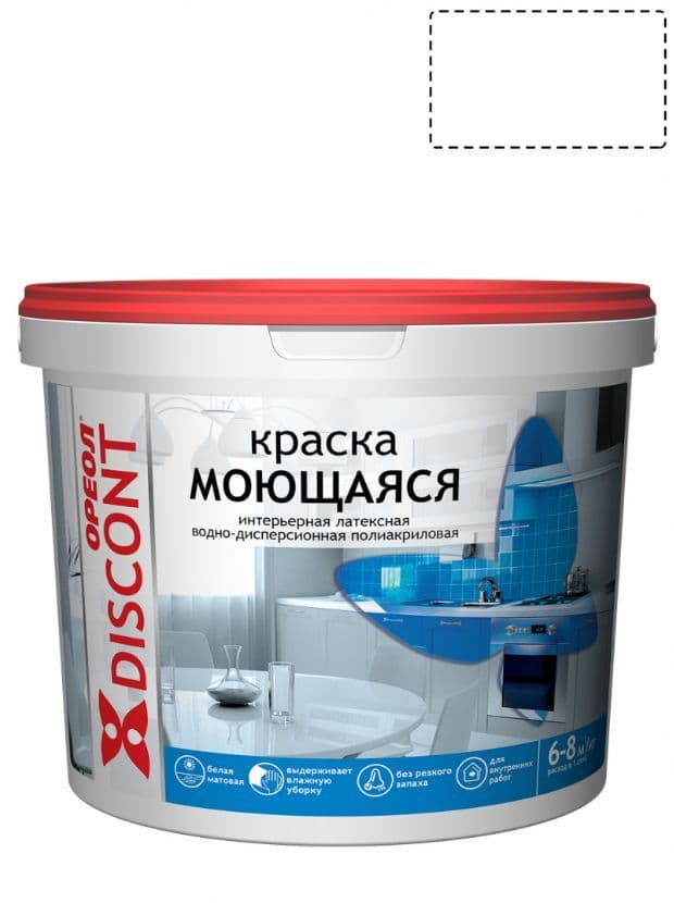 Краска для стен и потолков полиакриловая Ореол Дисконт моющаяся матовая белая 3 кг
