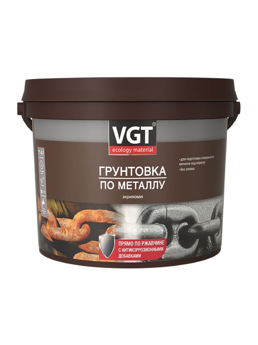 Грунтовка VGT/ВГТ ВД-АК-0301 по металлу черная 2.5 кг