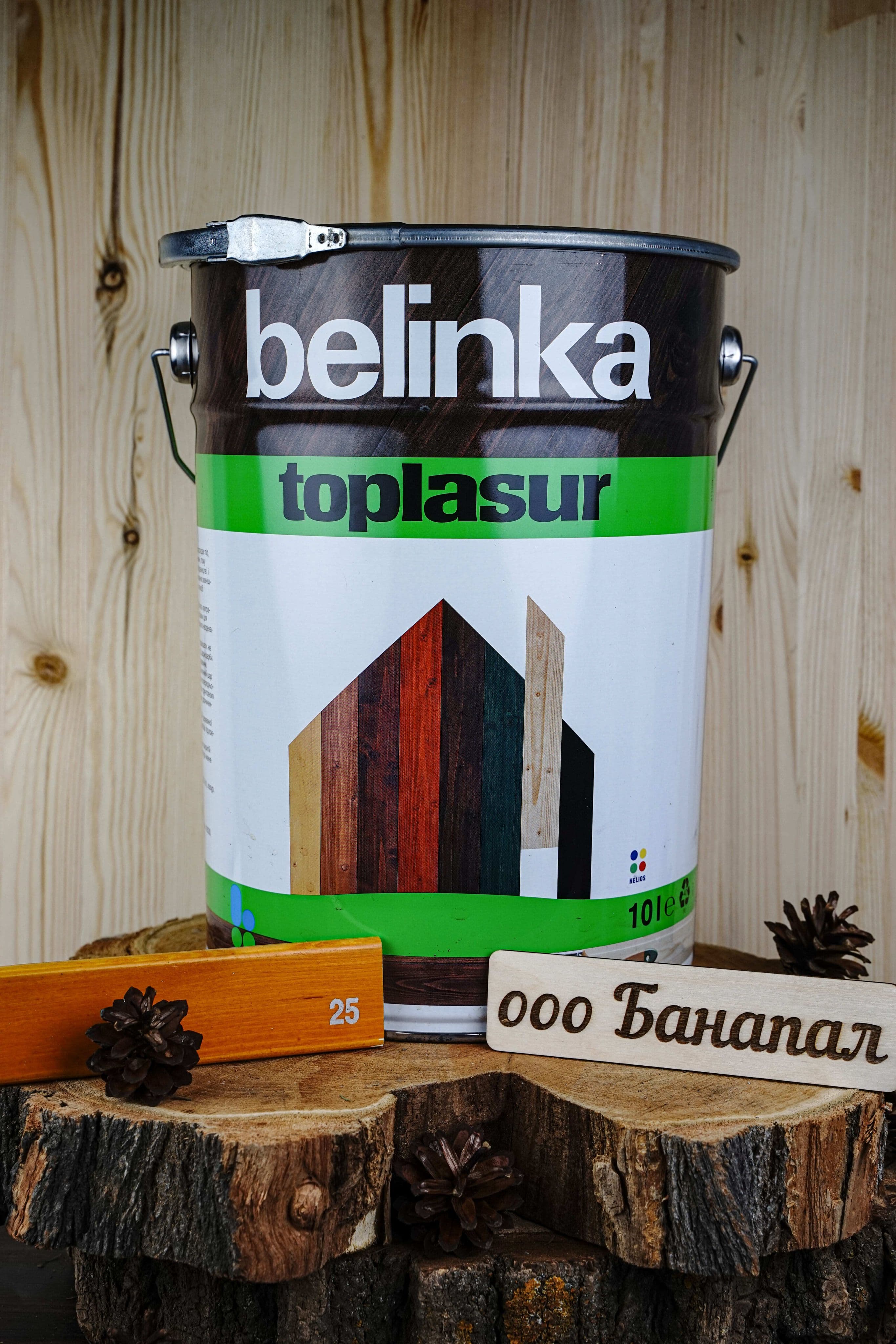 BELINKA (БЕЛИНКА) TOPLASUR 10 л. №25 Пиния 1