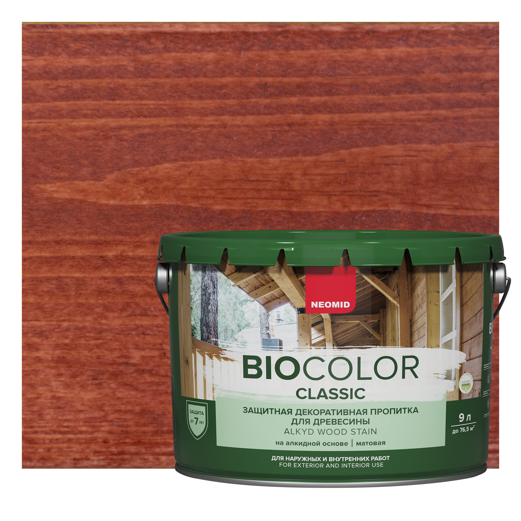 NEOMID Защитная декоративная пропитка для древесины BIO COLOR CLASSIC /Био Колор Классик, махагон 9л 1