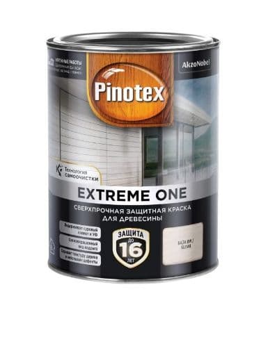 Пропитка декоративная для защиты древесины Pinotex Extreme One база BW полуматовая 0,9 л