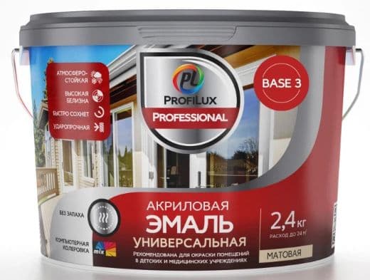 Эмаль универсальная акриловая Profilux Professional матовая база 1 белая 2,4 кг. 2