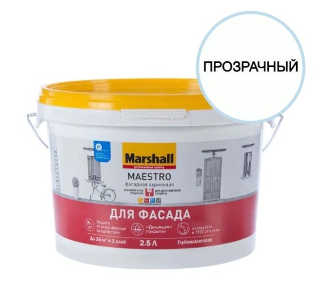 Краска фасадная акриловая Marshall Maestro глубокоматовая база ВС 2,5 л.