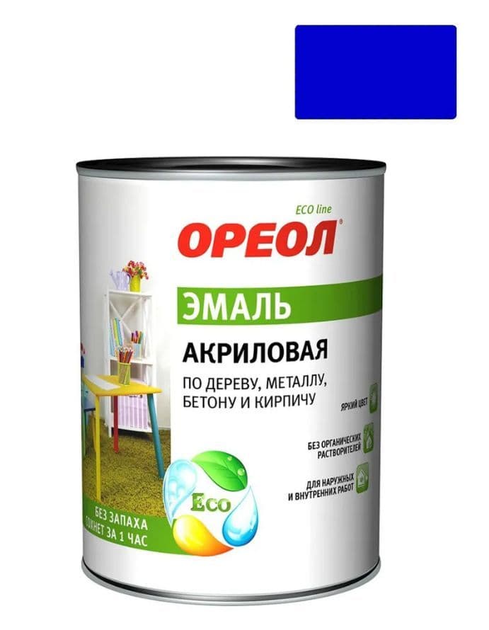 Эмаль универсальная акриловая Ореол глянцевая синяя 0,9 кг.