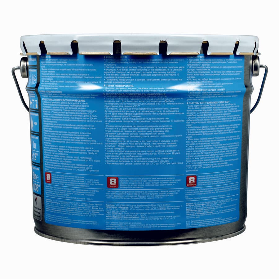Антисептик V33 для дерева HYDRO PROTECTION Скандинавская сосна 9 литров 2