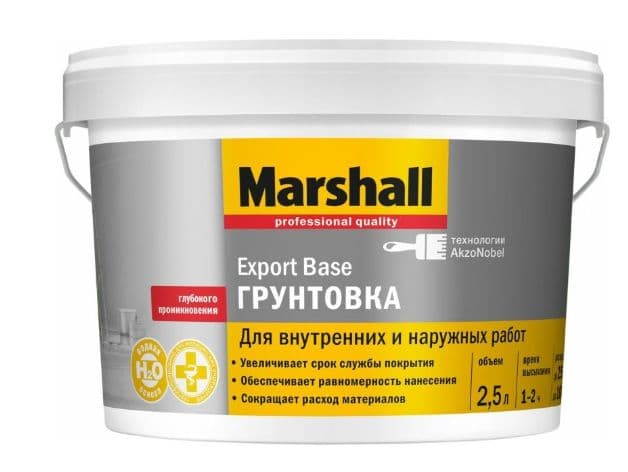 Грунт универсальный акриловый Marshall Export base 2,5 л.