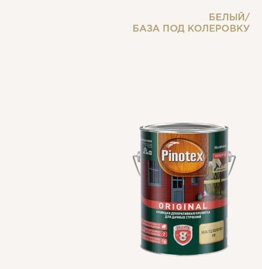 Пропитка декоративная для защиты древесины Omnitex Original база BW 2,7 л. 1