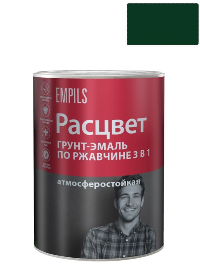 Грунт-эмаль на ржавчину 3 в 1 алкидная Расцвет глянцевая темно-зеленая 0,9 кг.