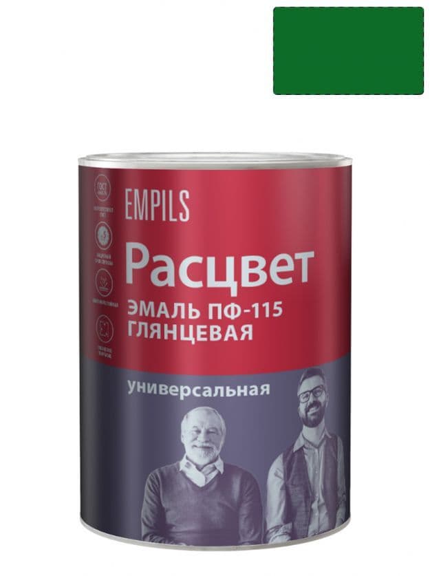 Эмаль ПФ-115 универсальная алкидная Расцвет глянцевая ярко-зеленая 0,9 кг.