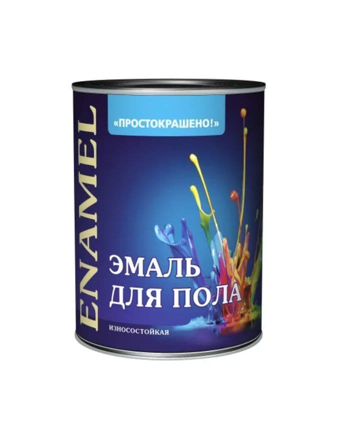 Эмаль для пола алкидная Простокрашено золотисто-коричневая 0,9 кг.