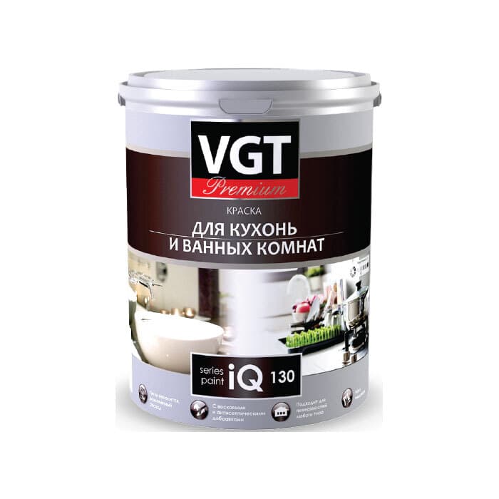 ВГТ Премиум/ Краска VGT PREMIUM для кухни и ванной комнаты iQ130 база А 0,8л (1.2 кг)