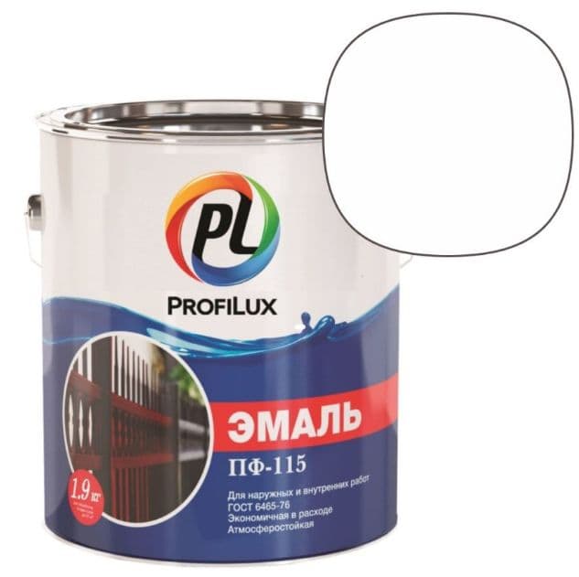 Эмаль ПФ-115 универсальная алкидная Profilux матовая белая 0,9 кг.