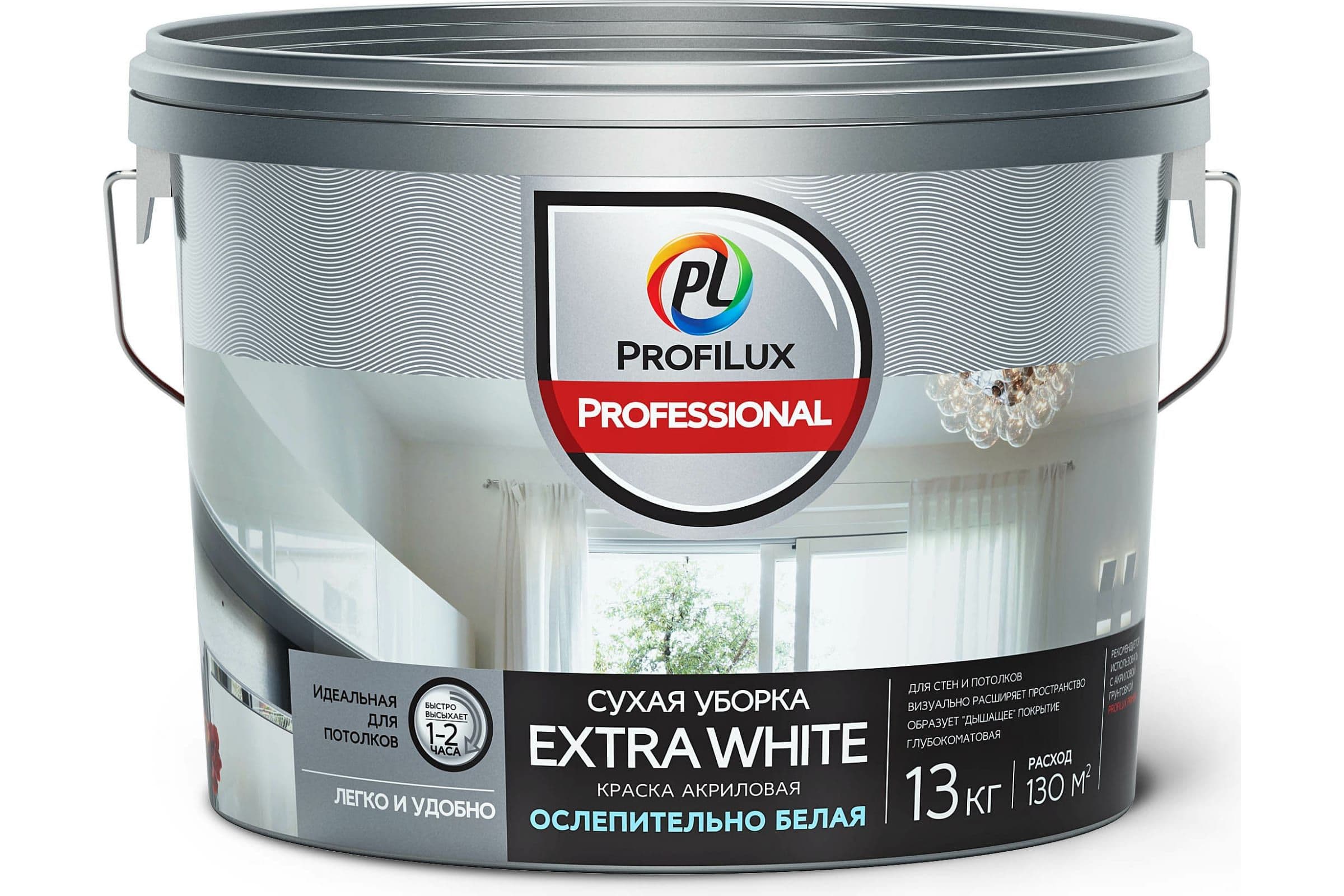 Краска для стен и потолков водно-дисперсионная Profilux Professional Extra white матовая 13 кг.