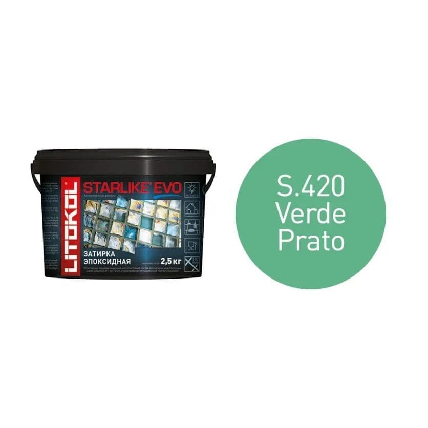 Затирка эпоксидная Litokol Starlike Evo S.420 зеленая трава 2,5 кг.