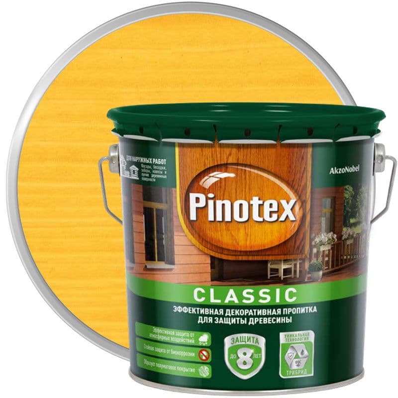 Пропитка декоративная для защиты древесины Pinotex Classic AWB сосна 2,7 л.