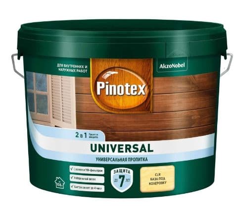 Пропитка защитная для дерева Pinotex Universal 2 в 1 база под колеровку 9 л 2