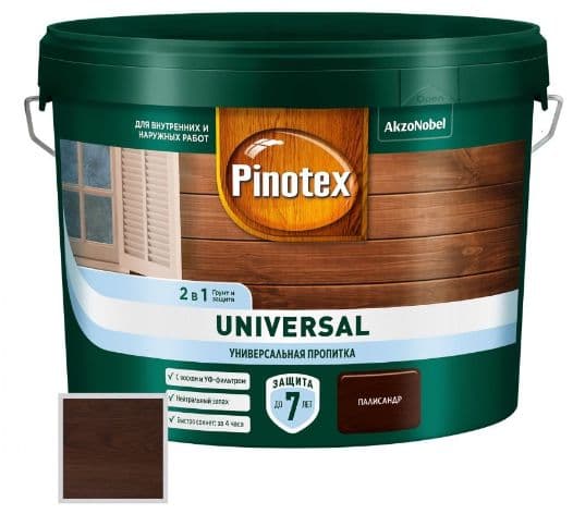 Пропитка защитная для дерева Pinotex Universal 2 в 1 палисандр 9 л 2