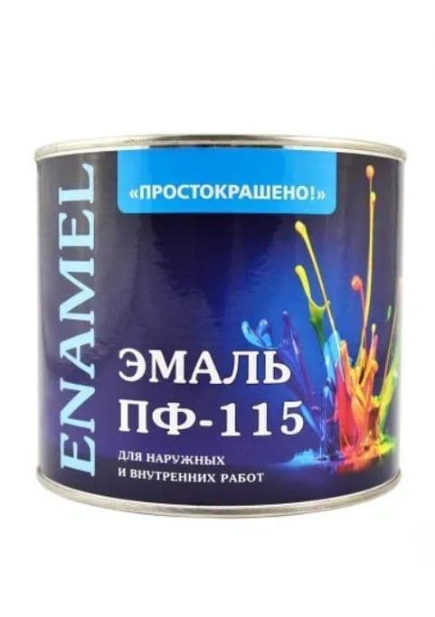 Эмаль ПФ-115 универсальная алкидная Простокрашено шоколадная 1,9 кг.