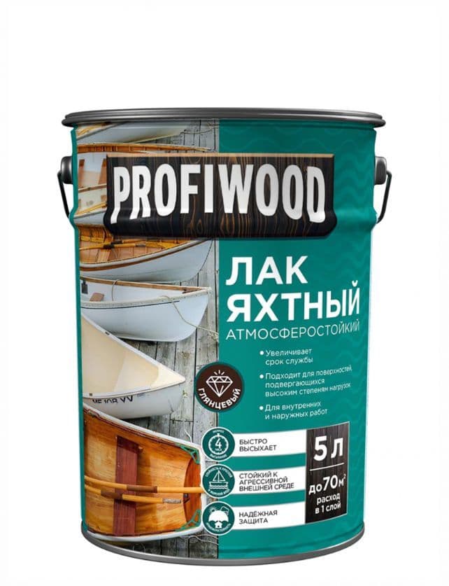 Лак яхтный атмосферостойкий алкидно-уретановый Profiwood глянцевый 5 л