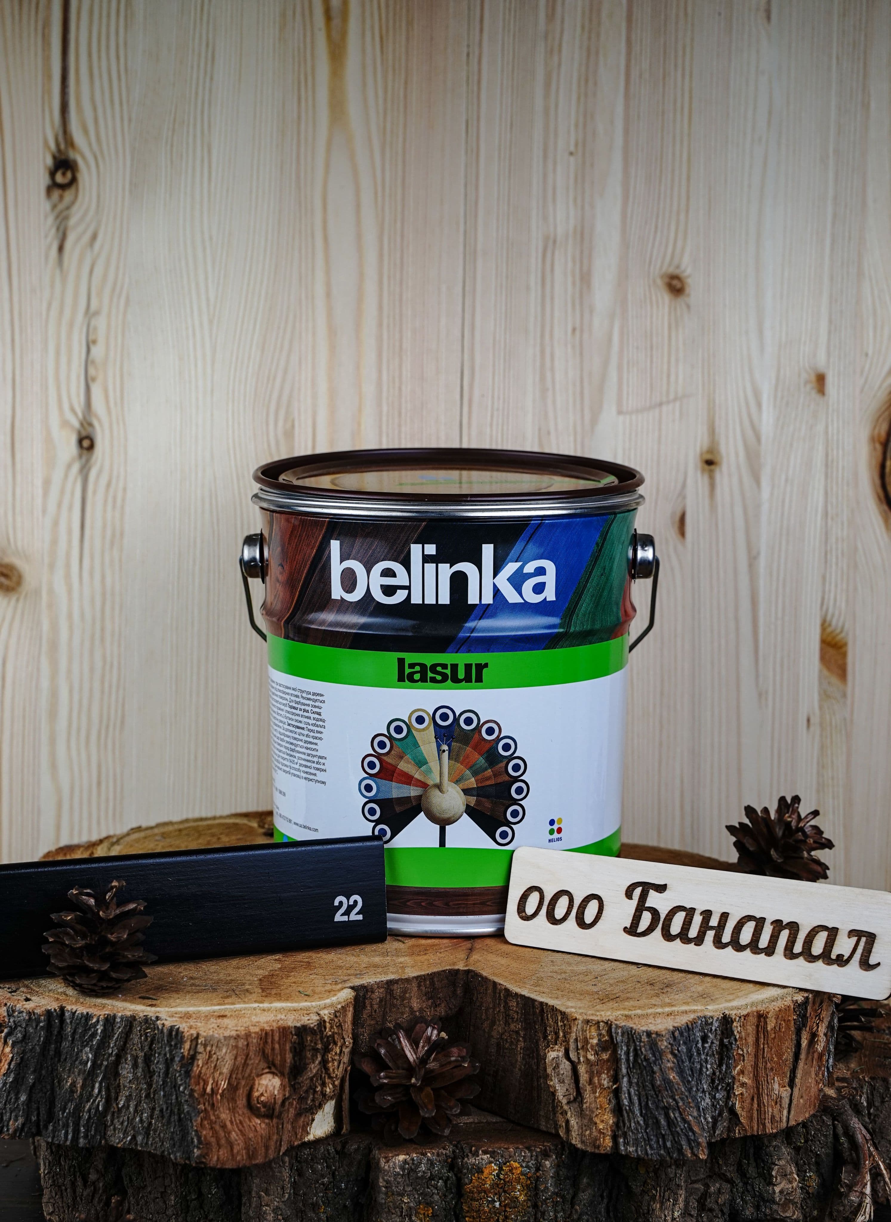 BELINKA (БЕЛИНКА) LASUR 2,5 л. №22 Эбеновое дерево