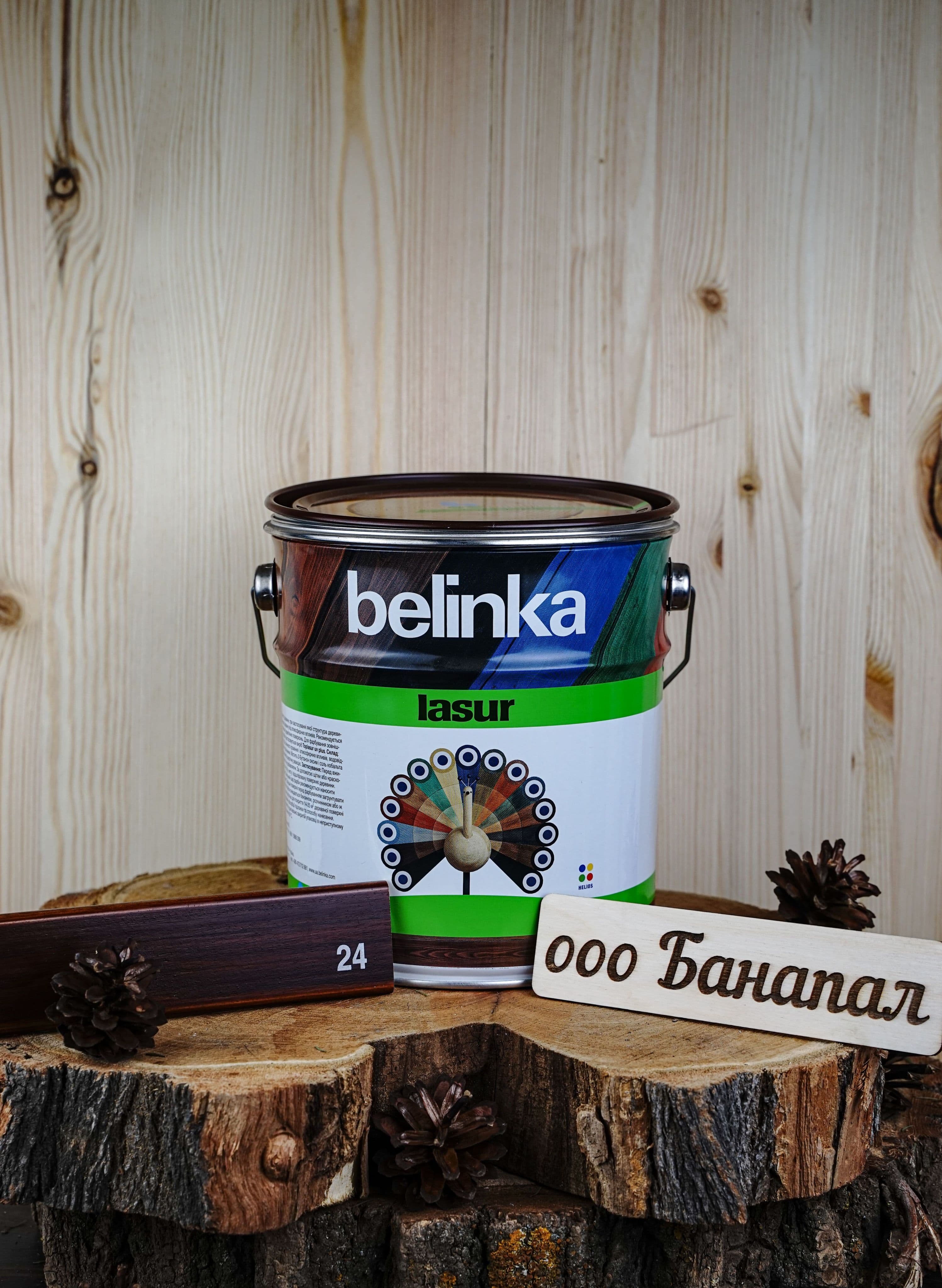 BELINKA (БЕЛИНКА) LASUR 2,5 л. №24 Палисандр