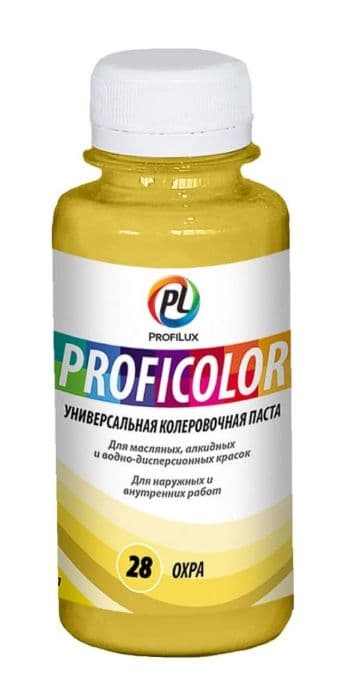 Колорант универсальный Profilux Proficolor 28 охра 100 мл.