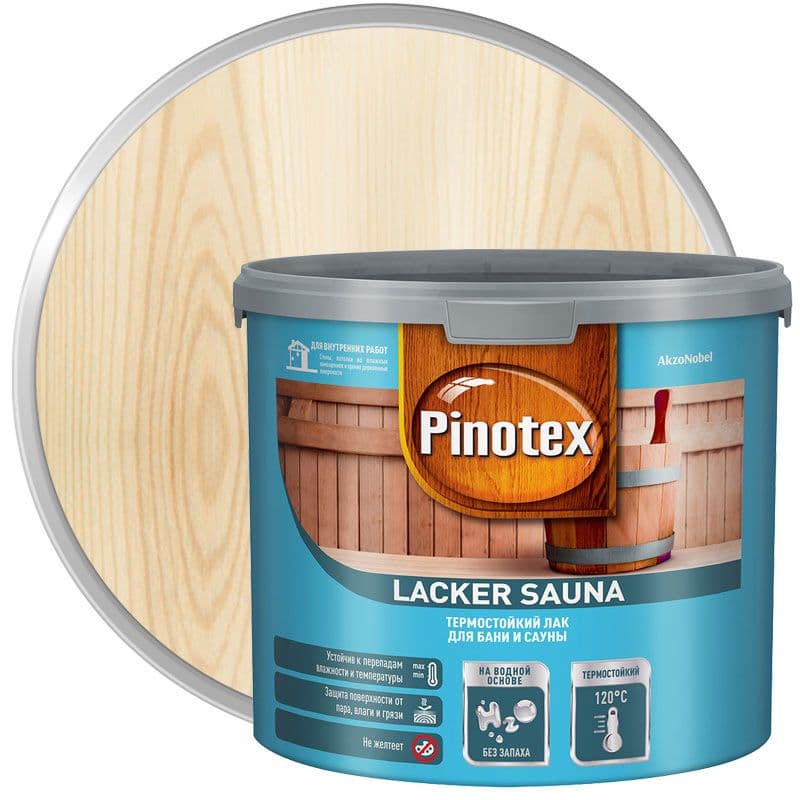 Лак для бань и саун на водной основе Pinotex Lacker Sauna 20 полуматовый 1 л.
