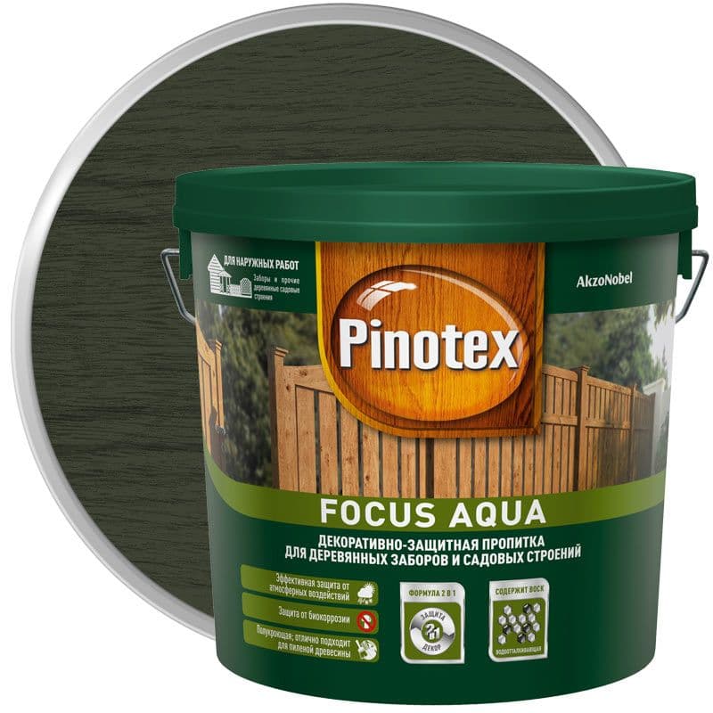 Пропитка декоративная для защиты древесины Pinotex Focus Aqua зеленый лес 5 л.