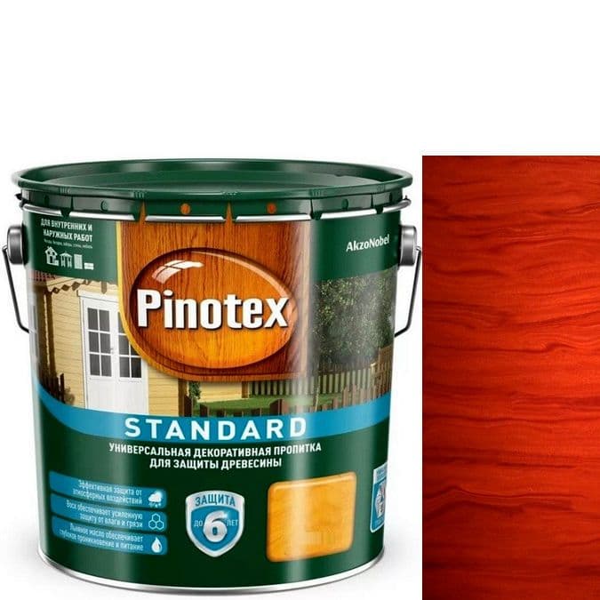 Пропитка декоративная для защиты древесины Pinotex Standard красное дерево 9 л.