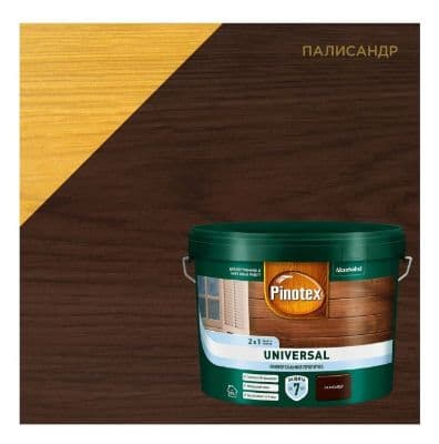 Пропитка защитная для дерева Pinotex Universal 2 в 1 палисандр 9 л