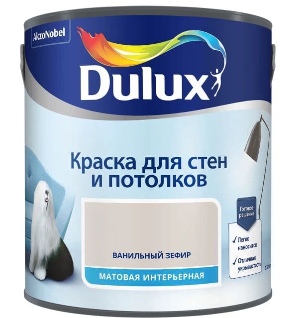 Краска для стен и потолков водно-дисперсионная Dulux матовая Ванильный Зефир 2,5 л 2