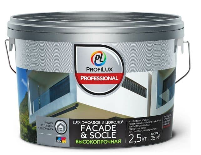 Краска фасадная акриловая Profilux Professional Faсade & Socle глубокоматовая база 3 2,5 кг.