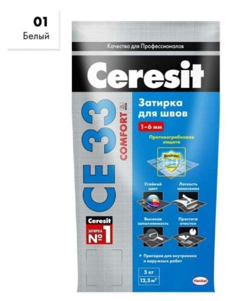 Затирка для узких швов до 1-6 мм. Церезит СЕ 33 01 белая 5 кг