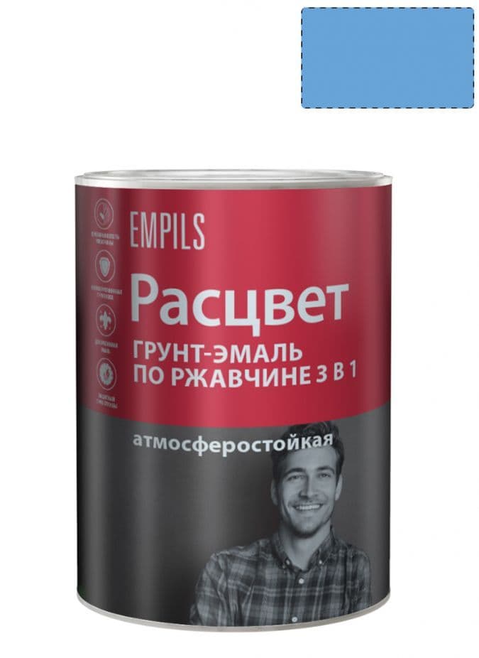 Грунт-эмаль на ржавчину 3 в 1 алкидная Расцвет глянцевая голубая 0,9 кг.
