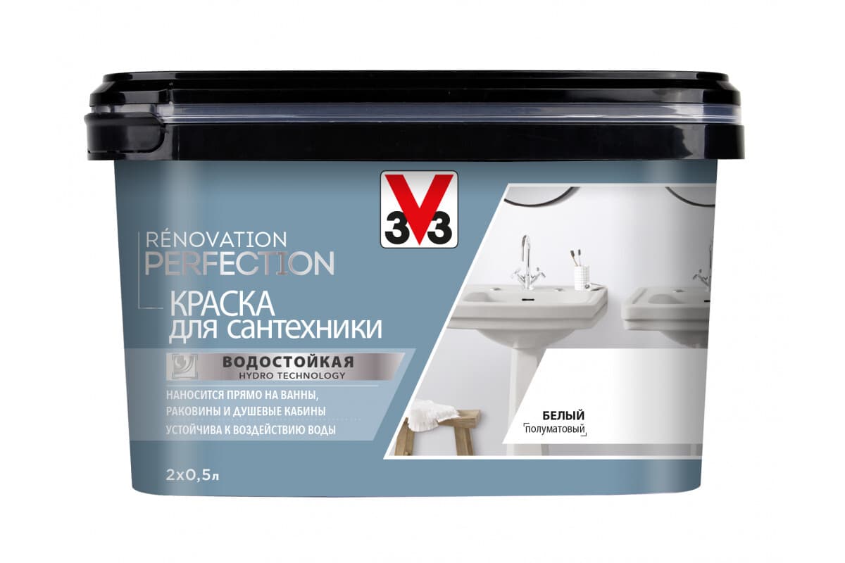 Белая краска V33 для сантехники с защитным покрытием лак БЕЛАЯ 1 литр