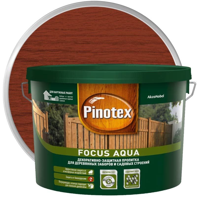 Пропитка декоративная для защиты древесины Pinotex Focus Aqua рябина 9 л.