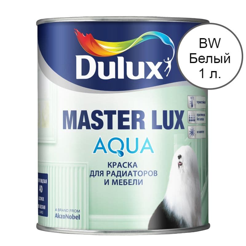 Краска для радиаторов и мебели водно-дисперсионная Dulux Master Lux Aqua 40 полуглянцевая база BW 1 л.