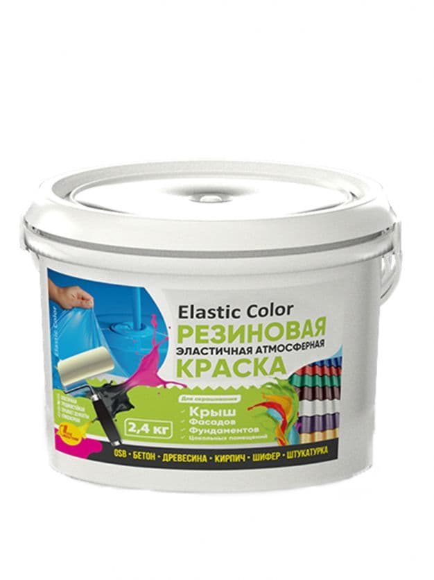 Краска резиновая эластичная атмосферная Elastic Color RAL6005 зеленый мох 2,4 кг 1