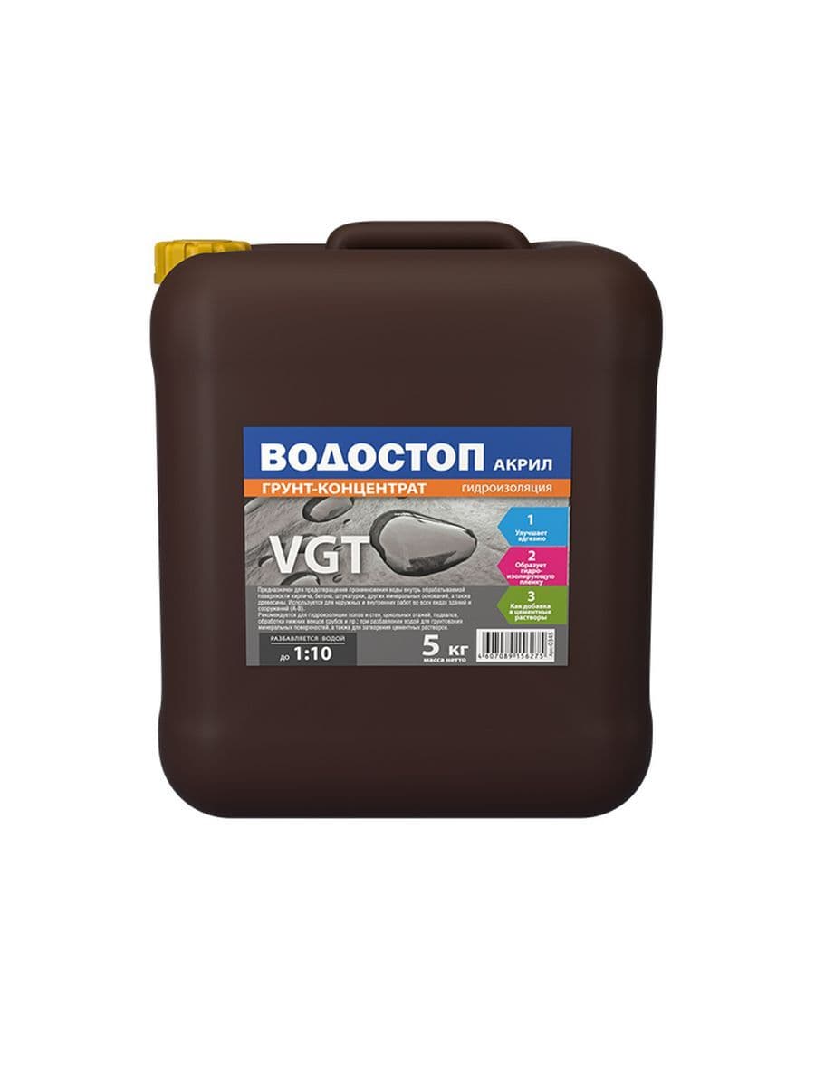 Грунт-концентрат VGT/ВГТ "Водостоп-акрил" 5 кг
