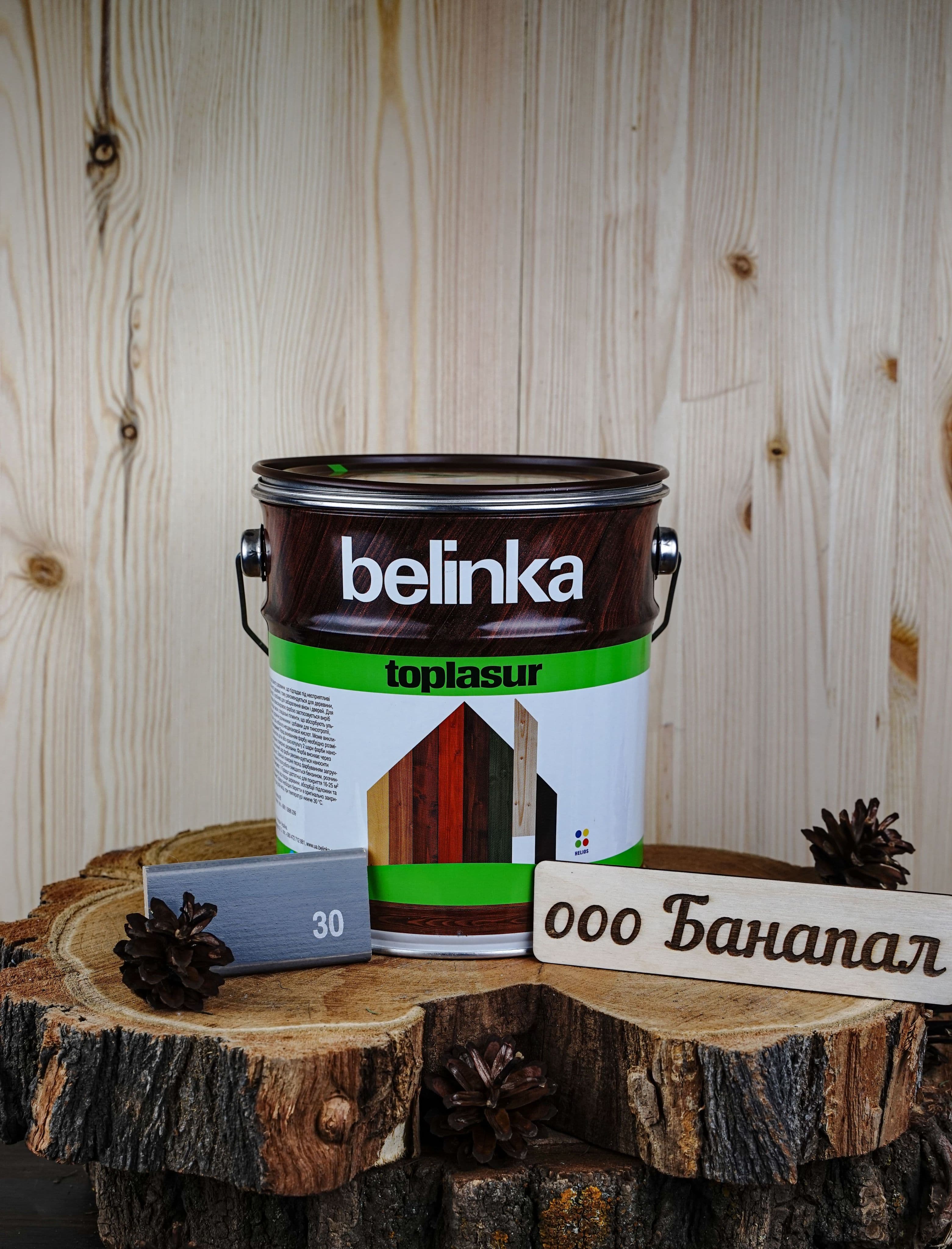 BELINKA (БЕЛИНКА) TOPLASUR 2,5 л. №30 Платиново-серый 1