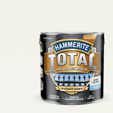 Краска для металлических поверхностей Hammerite Total гладкая белая RAL 9016 2,2 л