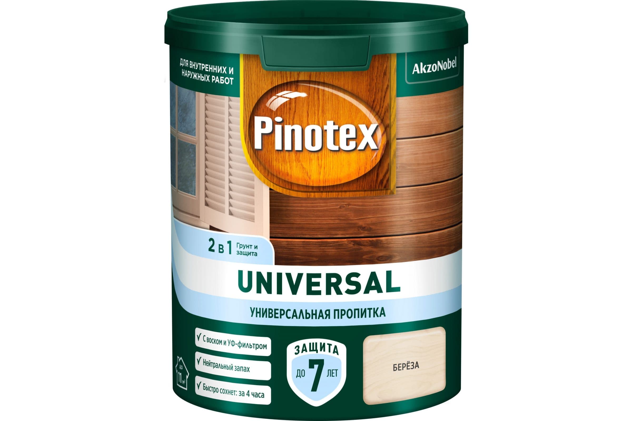 Пропитка защитная для дерева Pinotex Universal 2 в 1 берёза 0,9 л 4