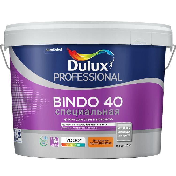 Краска для стен и потолков специальная Dulux / Luxium Professional Bindo 40 полуглянцевая база BW 9 л.