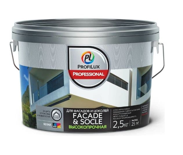 Краска фасадная акриловая Profilux Professional Faсade & Socle глубокоматовая 2,5 кг.