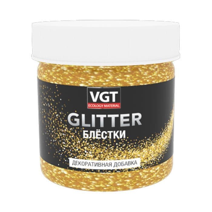 ВГТ Глиттер/Декоративная добавка VGT Glitter, добавка для строительной смеси, колеровочная краска, мультиколор (0,05кг) 1