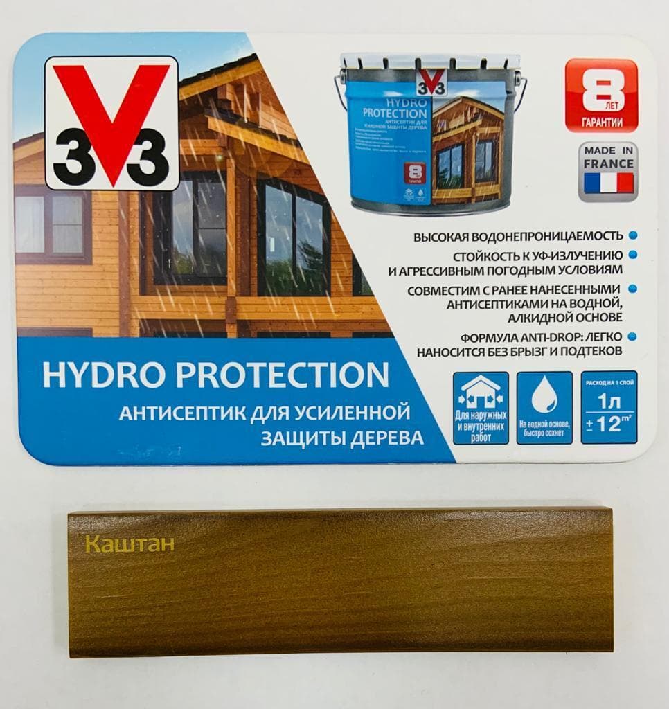 Антисептик V33 для дерева HYDRO PROTECTION полуглянцевый Каштан 0,9л. 3