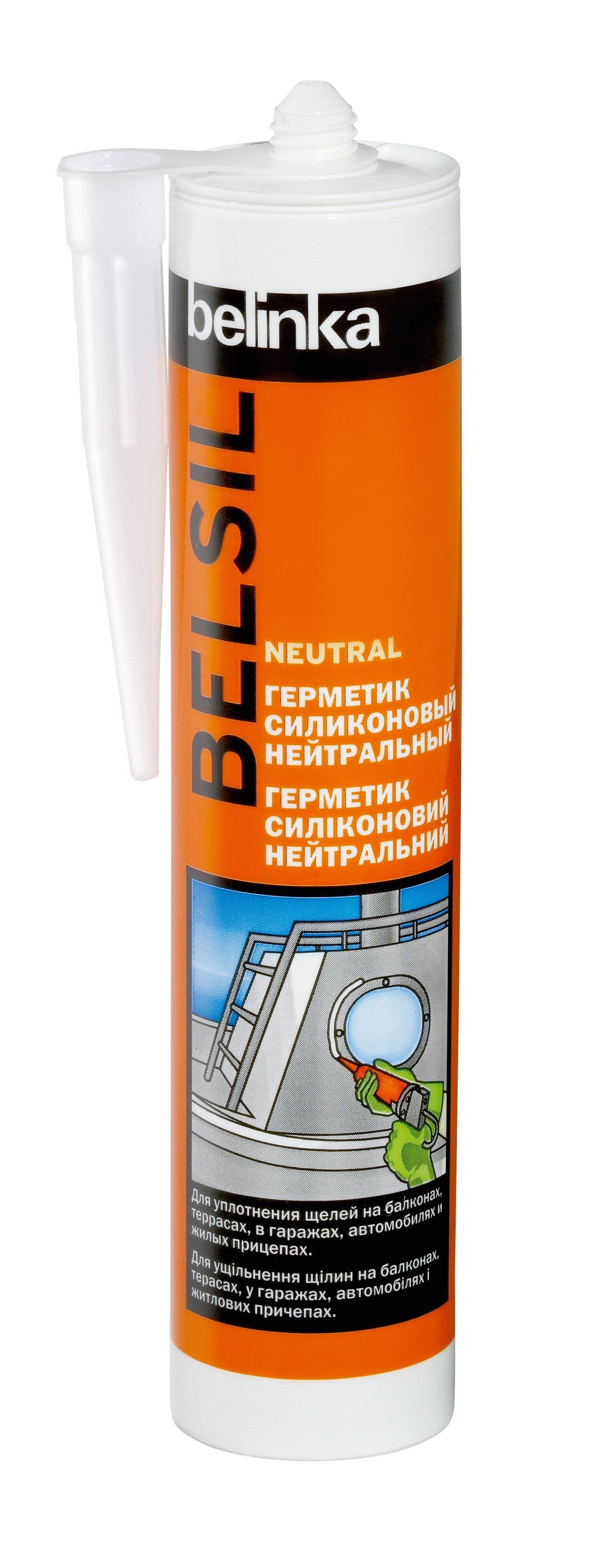 Belsil NEUTRAL Герметик силиконовый нейтральный КОРИЧНЕВЫЙ 280 ml 1