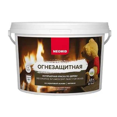 NEOMID Огнезащитная интерьерная краска по дереву Неомид (2,5 л) 1