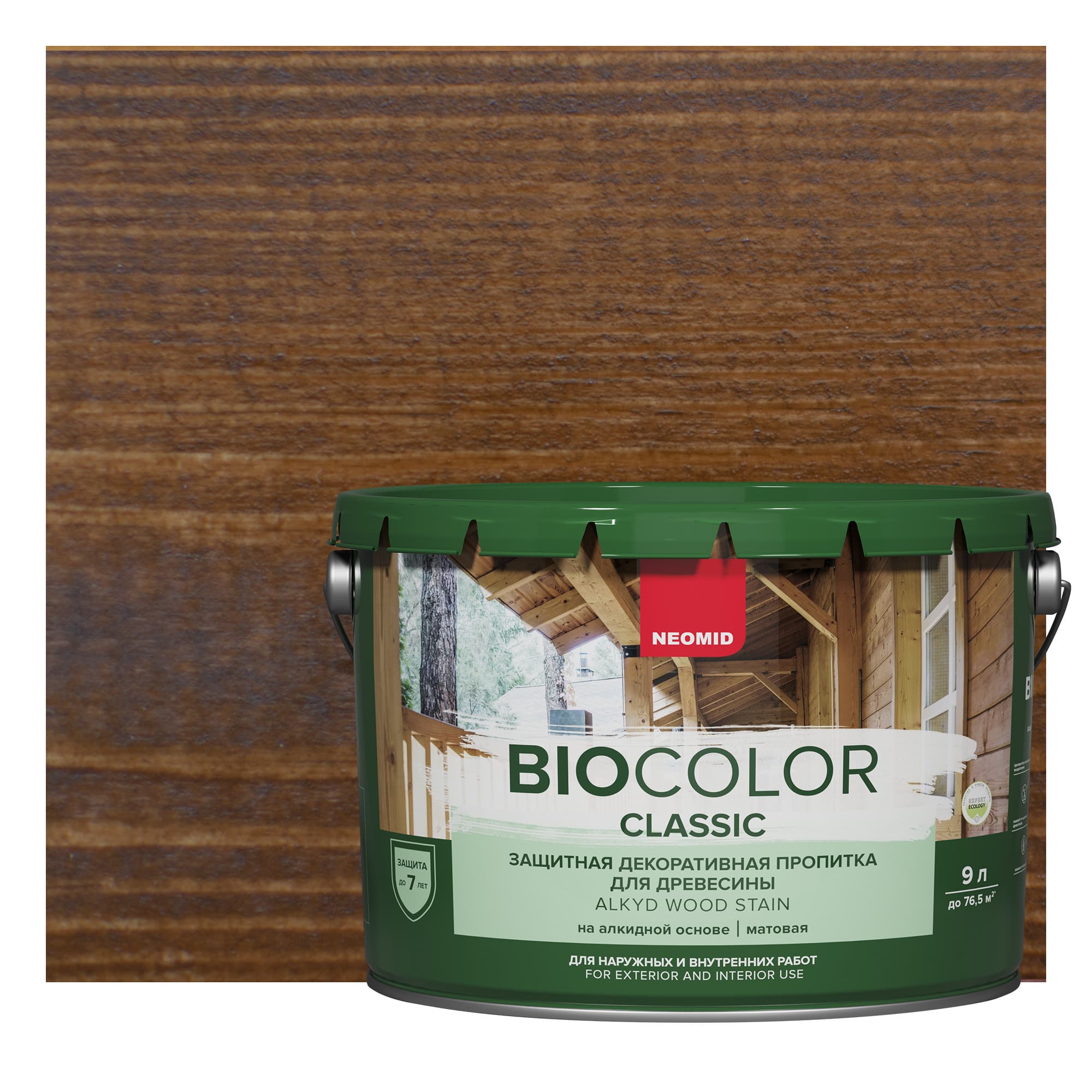 NEOMID Защитная декоративная пропитка для древесины BIO COLOR CLASSIC /Био Колор Классик, орех 9л